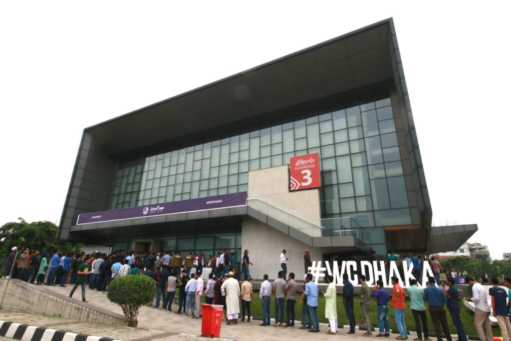 WordCamp Dhaka entrance 